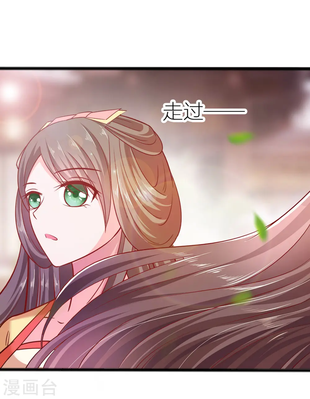 第5话 转角偶遇31