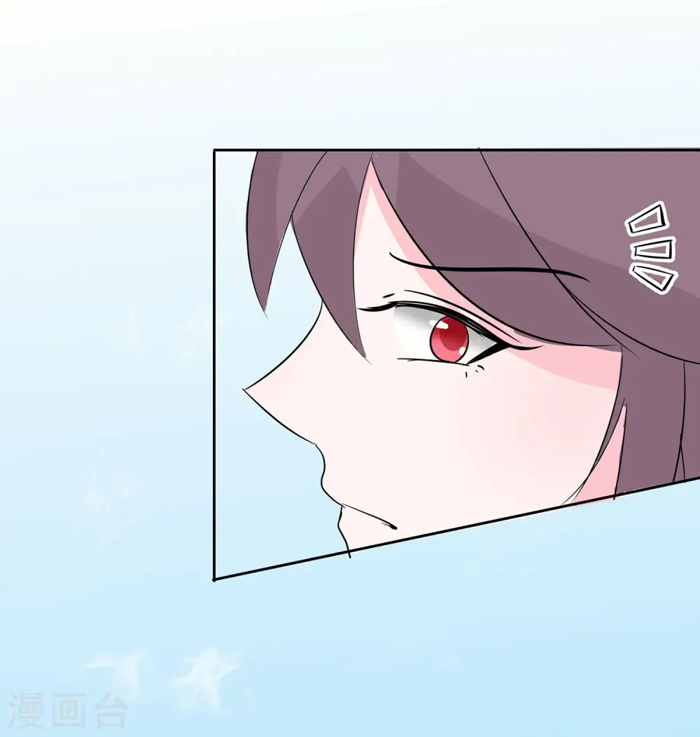 第75话 小姐不舒服31