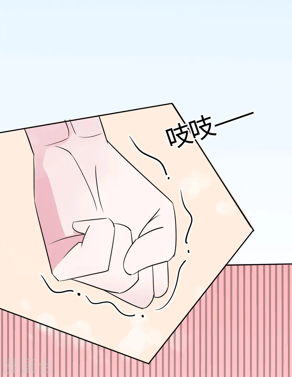 第78话 切磋的小心思32