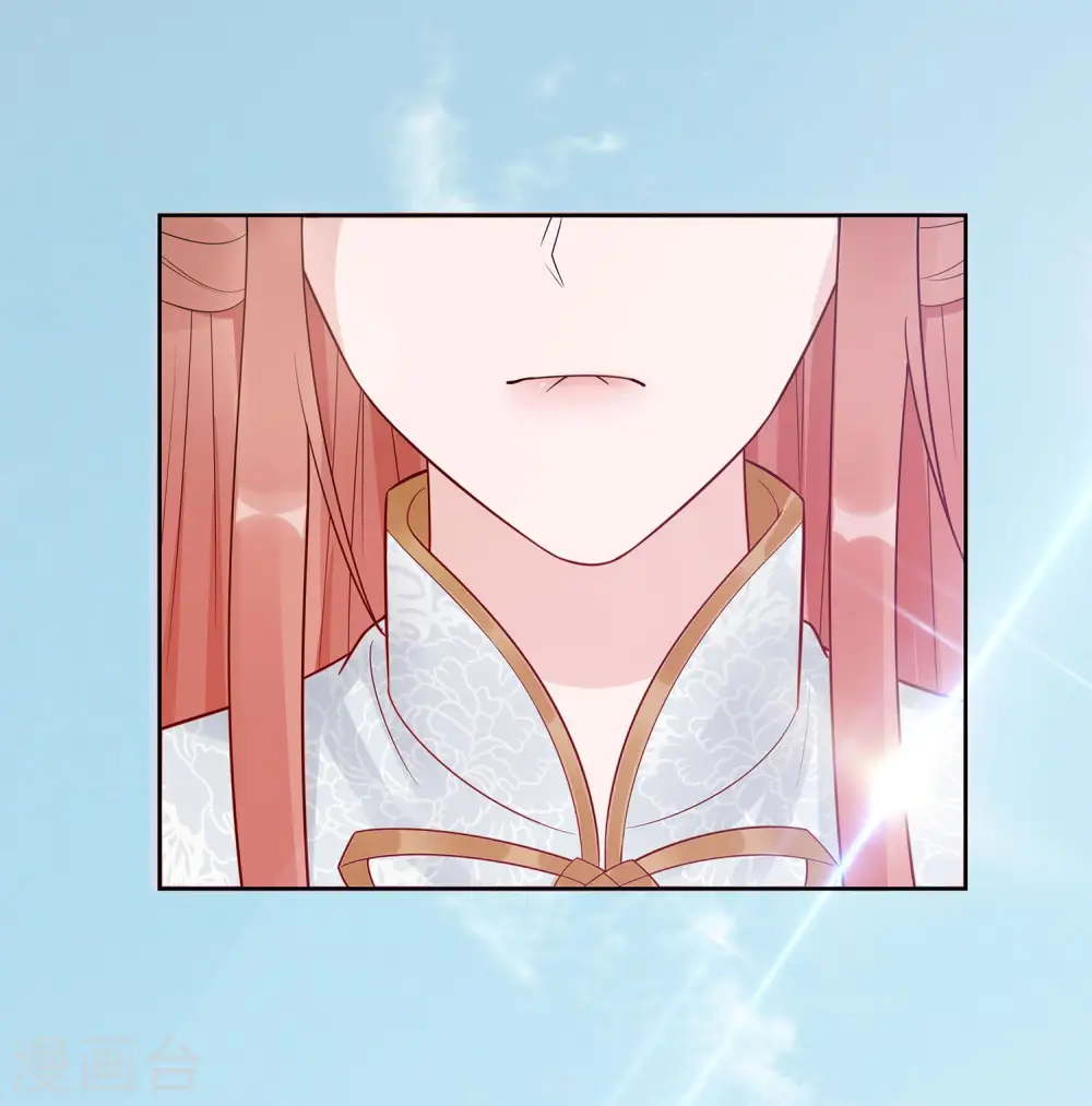 第54话 慕云凰危机18