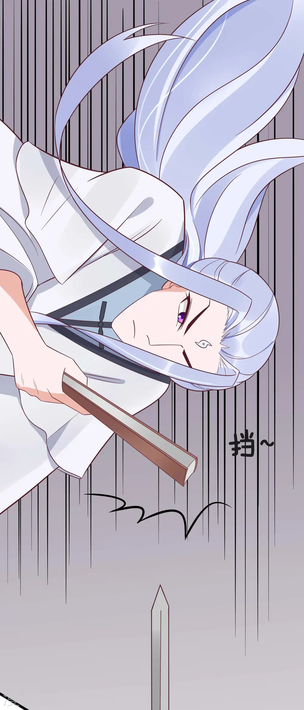 第49话 挡刀25