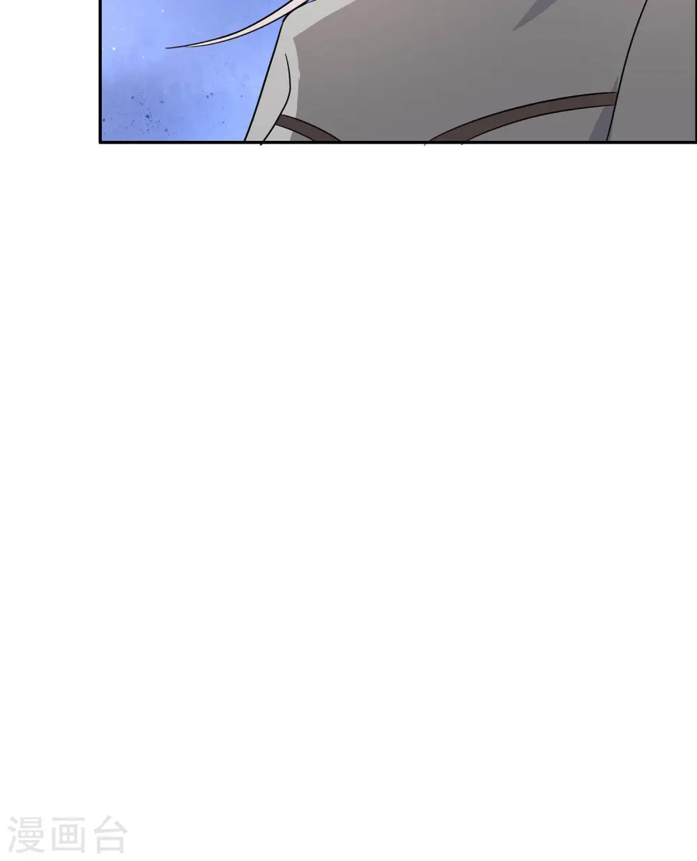 第65话 魔高一丈14