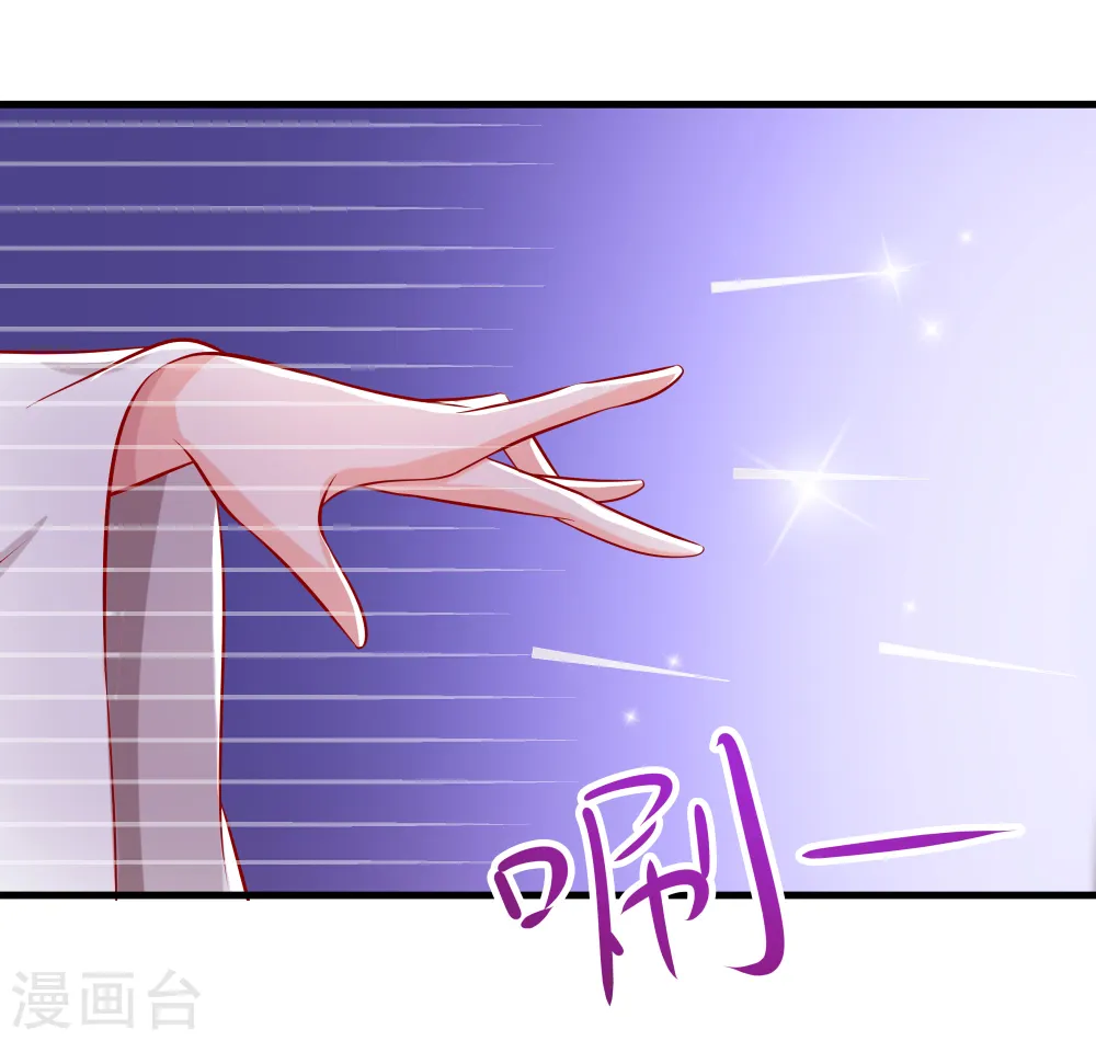 第4话 这是早饭？6