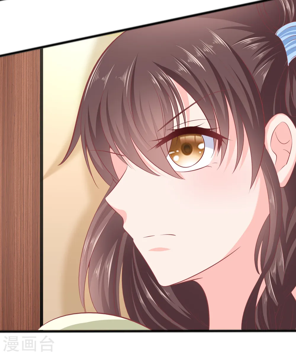 第3话 新的目标22