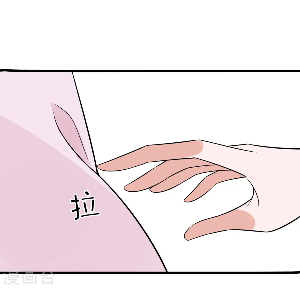 第51话 一切不顾9