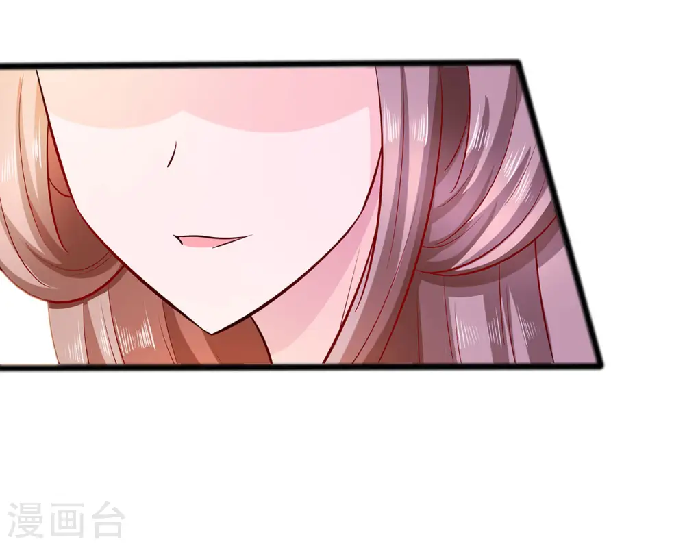 第18话 拿钱才能治病34