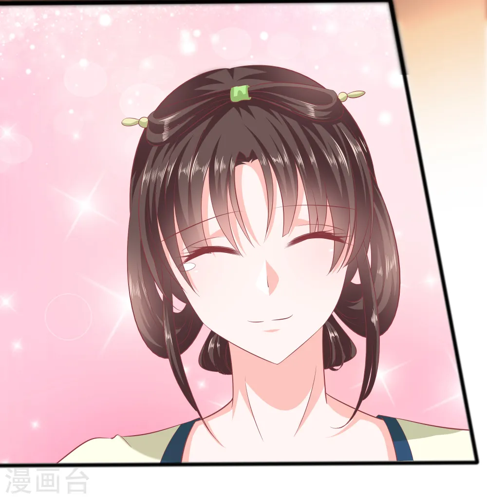 第3话 新的目标10