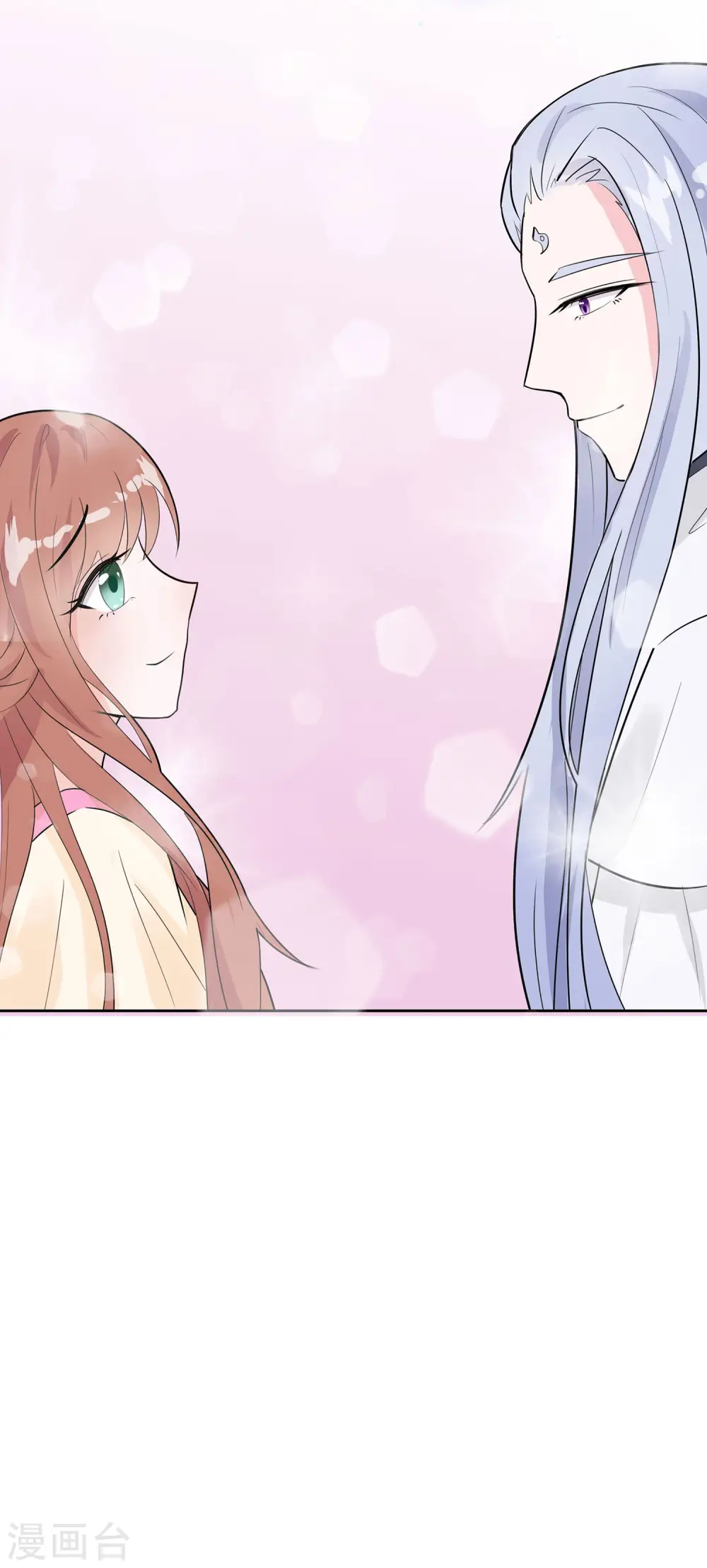 第61话 迟到的天山雪莲22