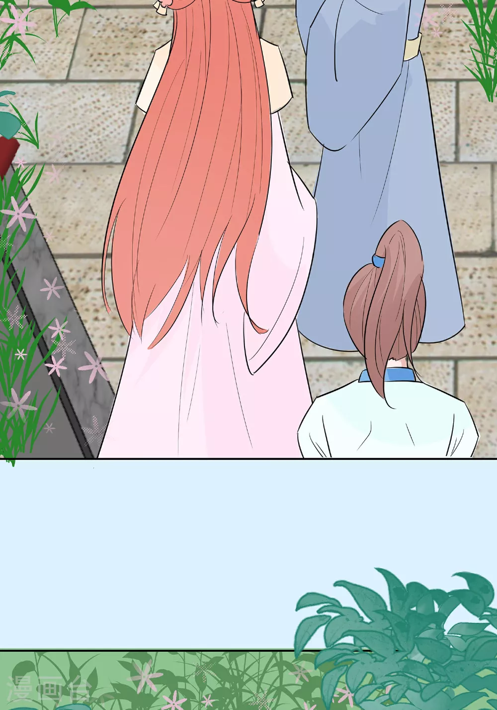 第83话 最记仇的人42