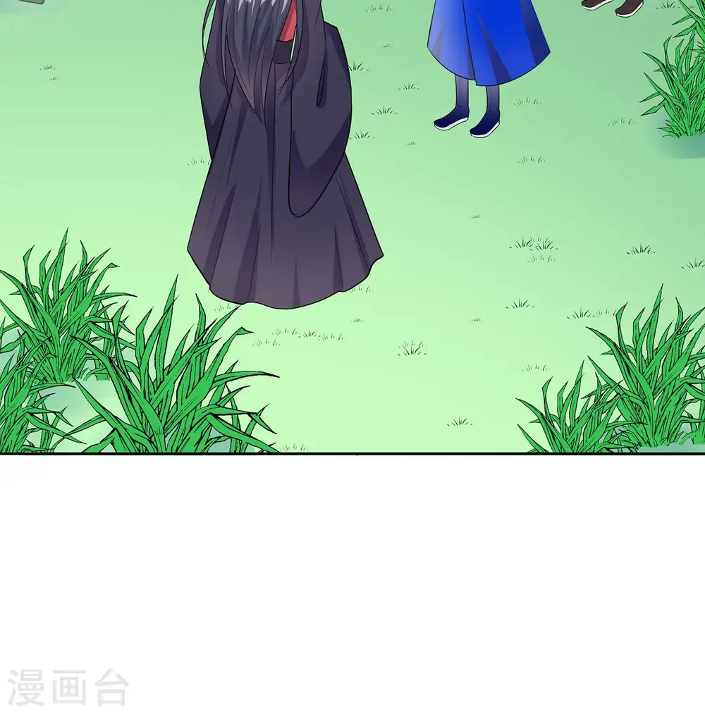 第62话 天才御药师40