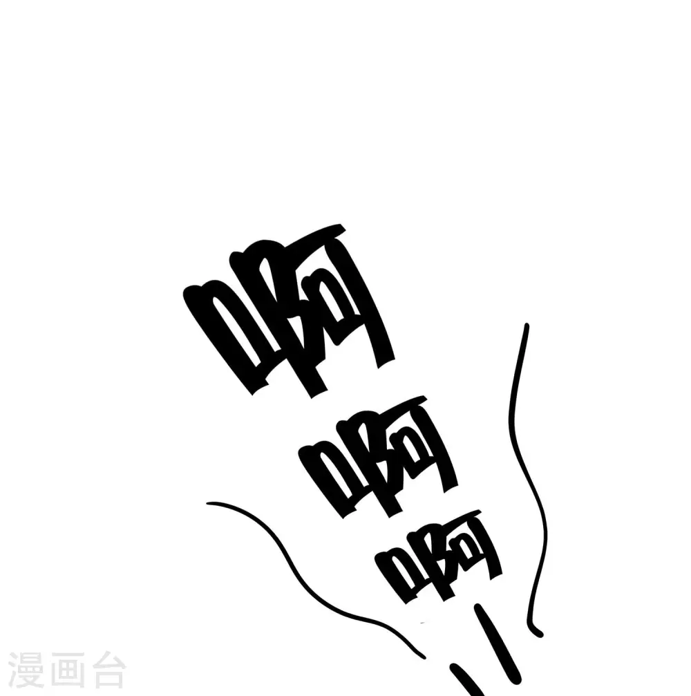 第54话 慕云凰危机9