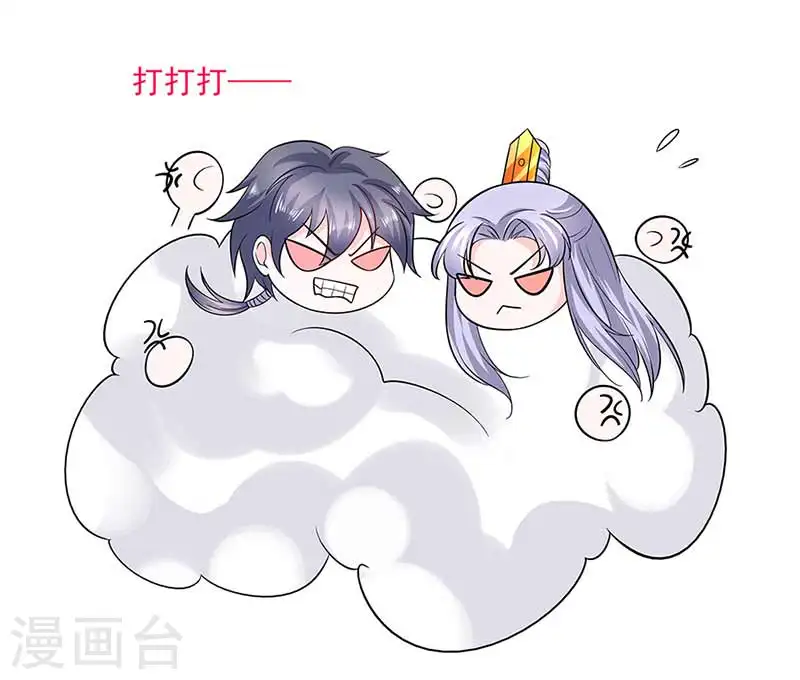 第39话 快吃糕点16