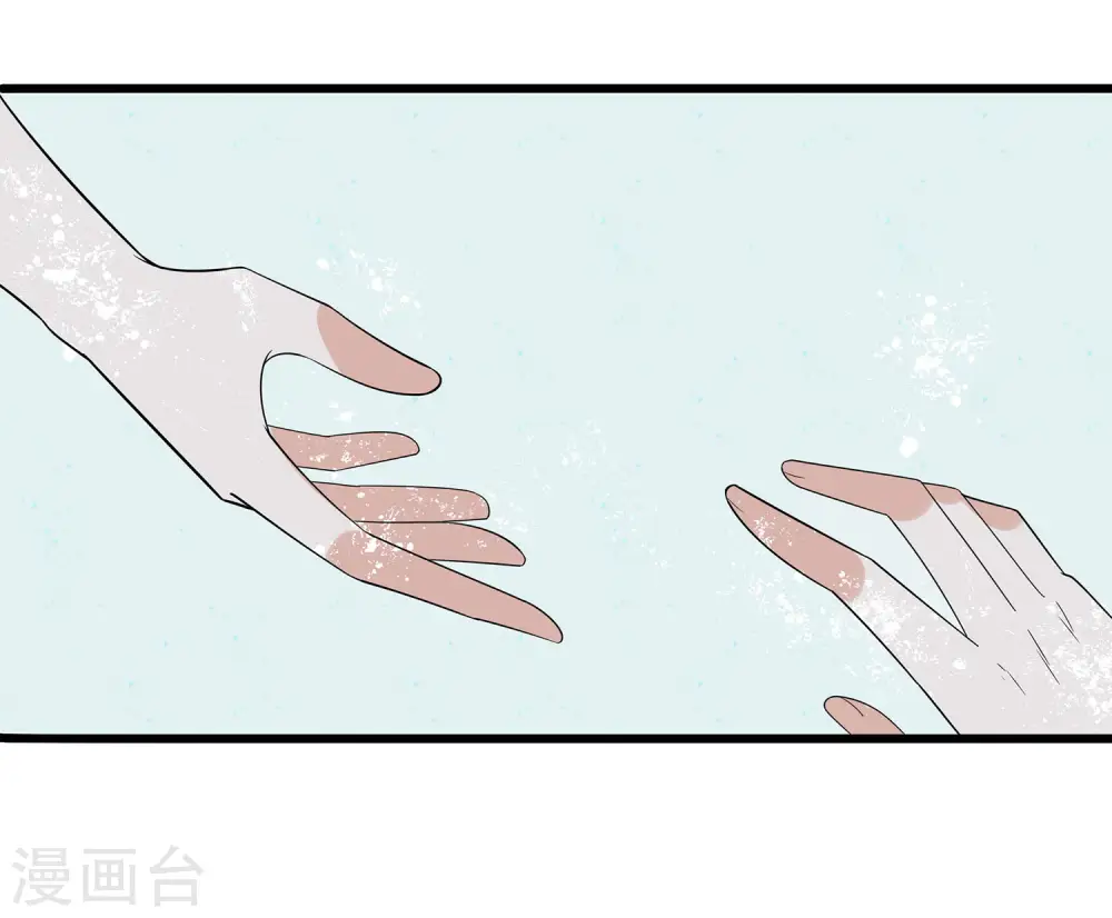 第51话 一切不顾41