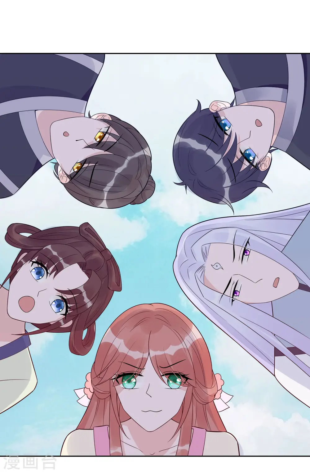 第54话 慕云凰危机12