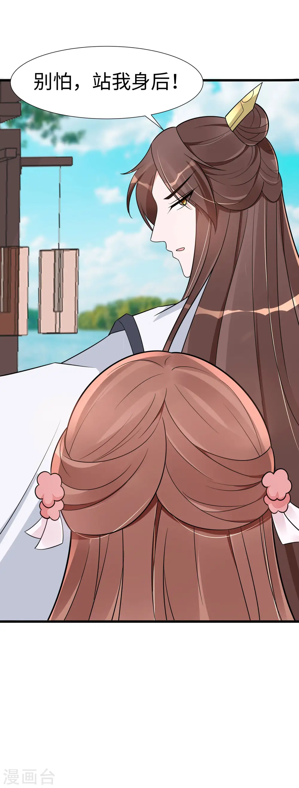 第51话 一切不顾11