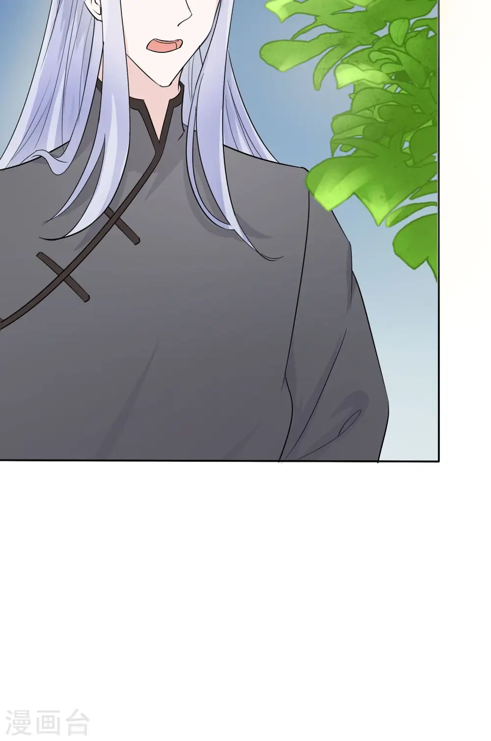 第63话 溪边戏人13