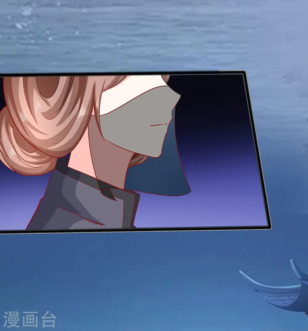 第19话 炼药偶遇28