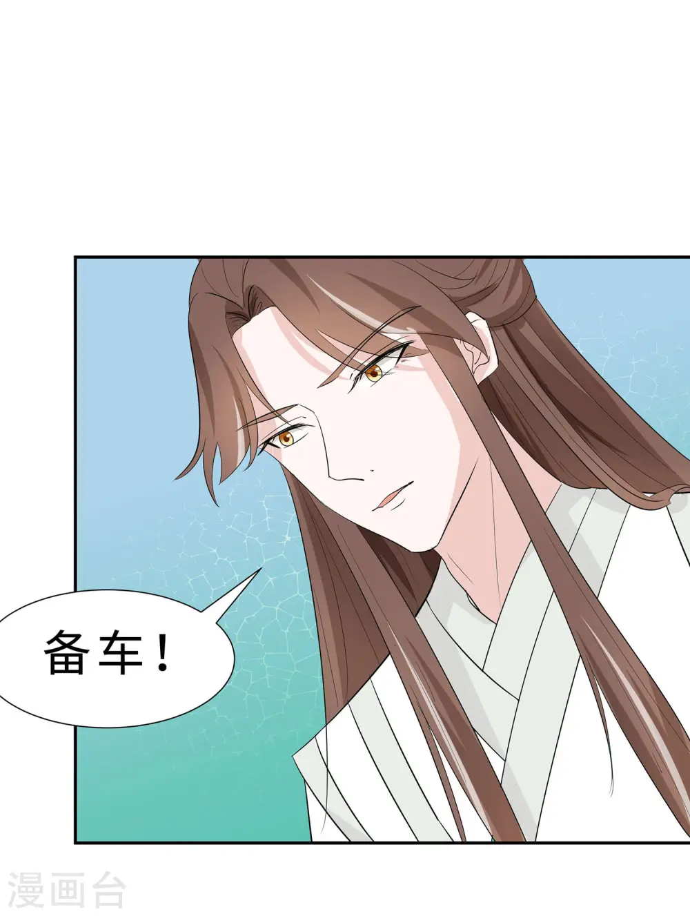 第71话 被乱来，要注意换气24