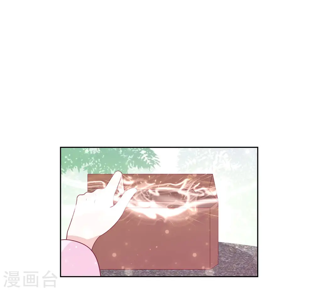 第60话 转悲为喜33