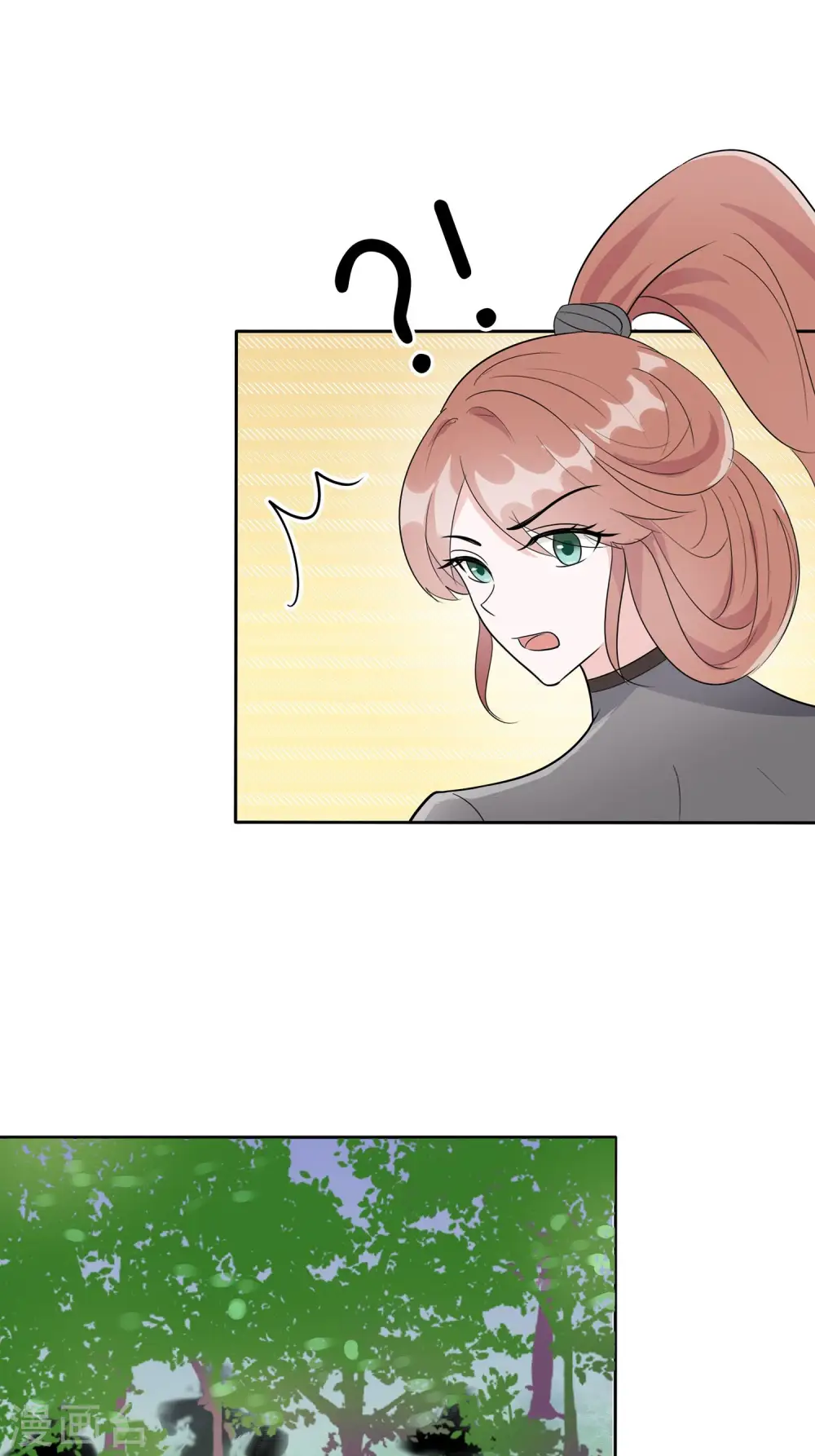 第63话 溪边戏人14