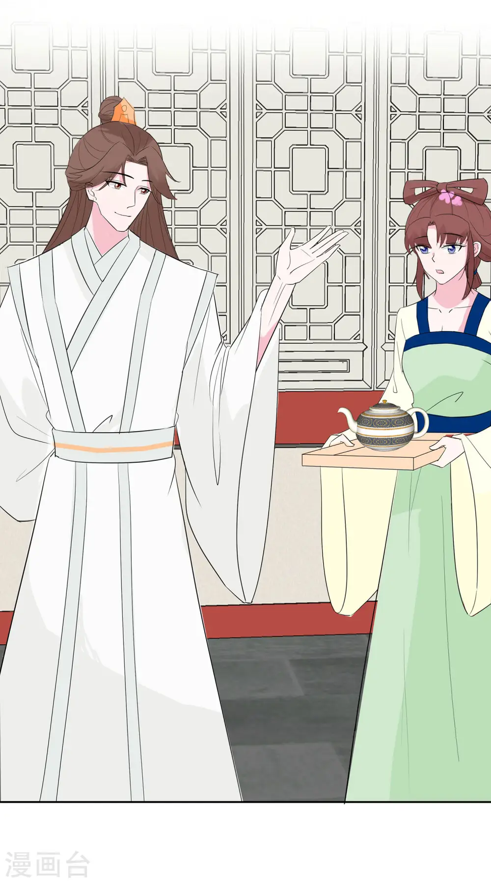 第76话 不舒服的秘密9