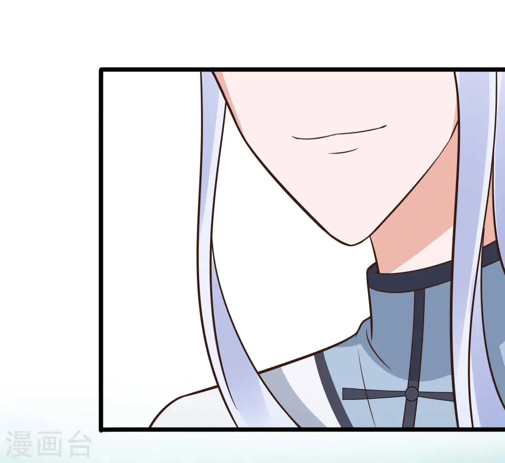 第48话 遇刺25