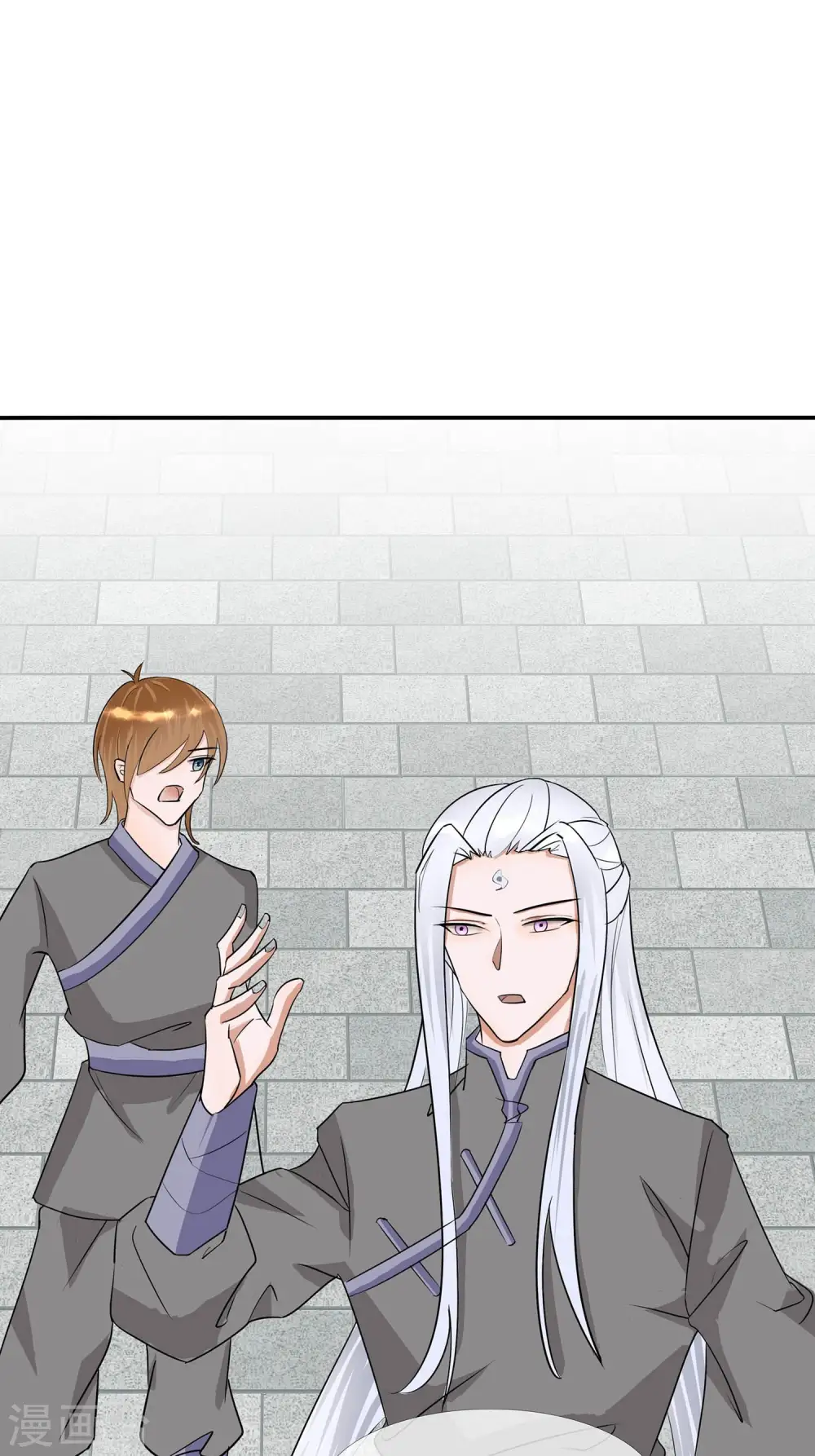 第68话 他会好的0