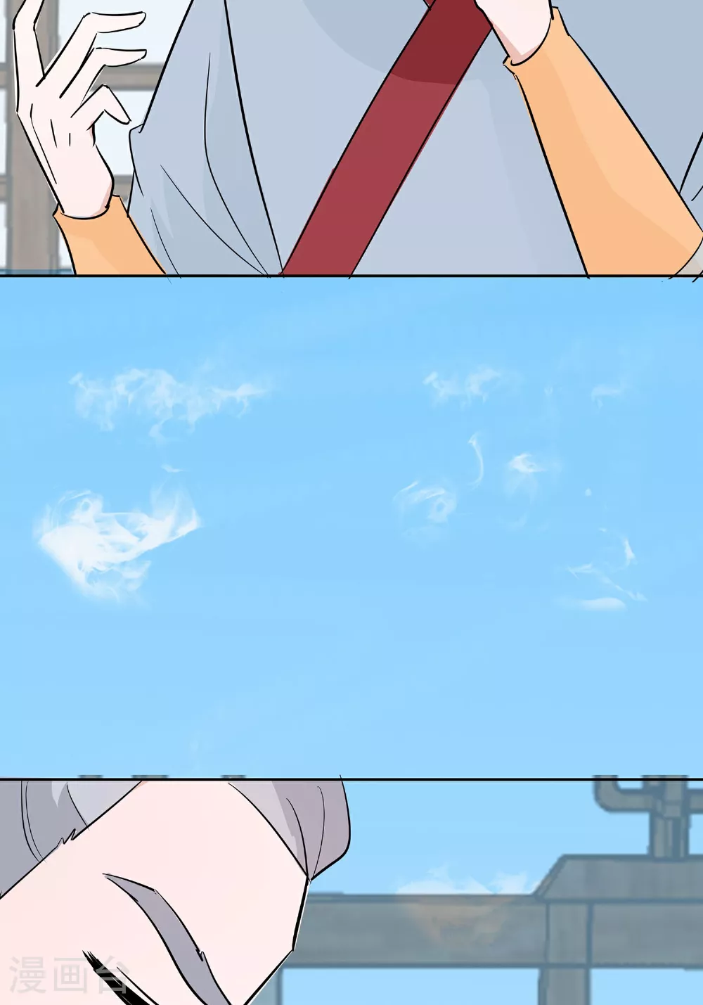 第82话 师出同门5