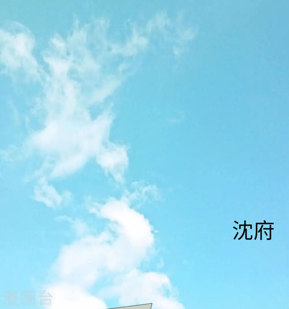 第58话 天价悬赏30