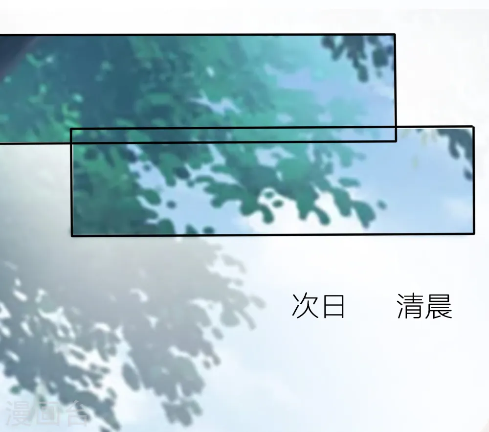 第4话 这是早饭？30