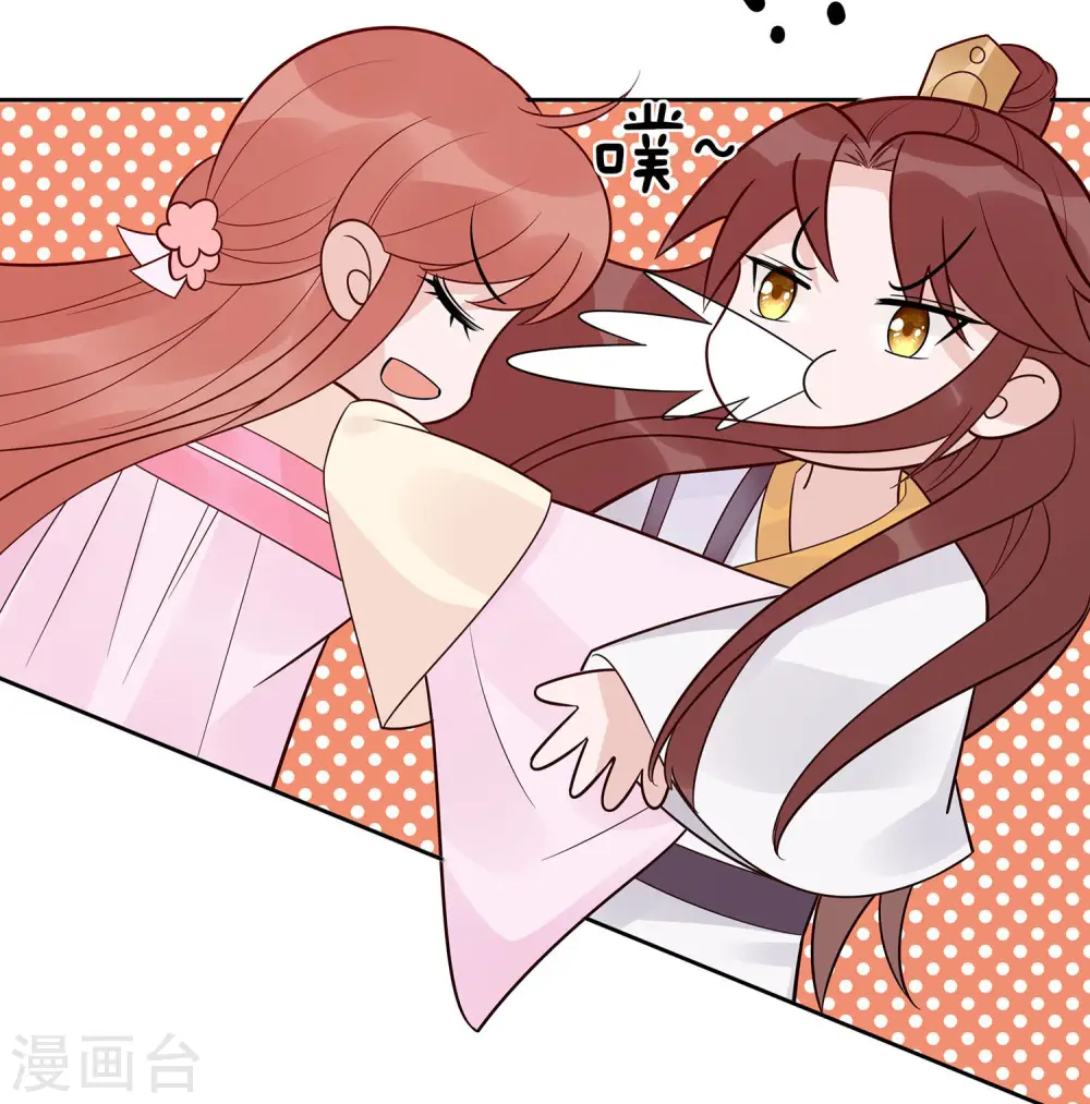 第54话 慕云凰危机10
