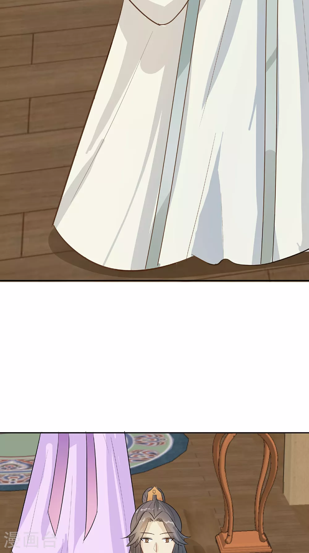 第86话 人在心不在36