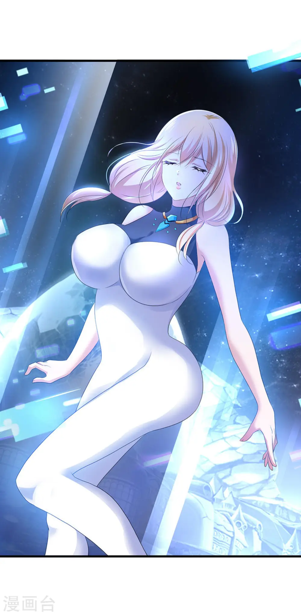 第128话 美少女！变身！15