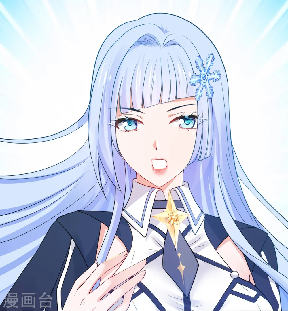 第253话 封锁华夏科技！22