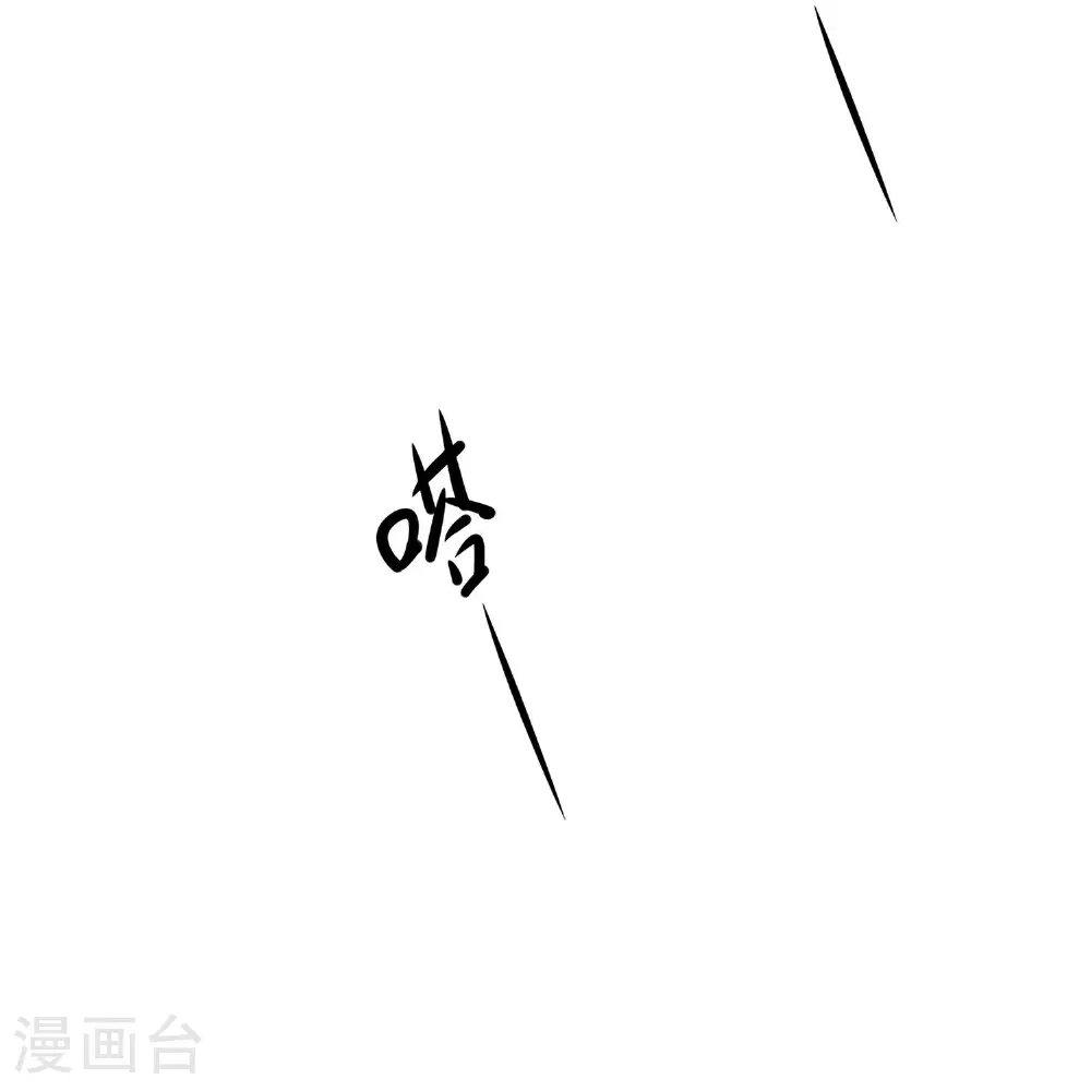 第295话 给你们报仇13