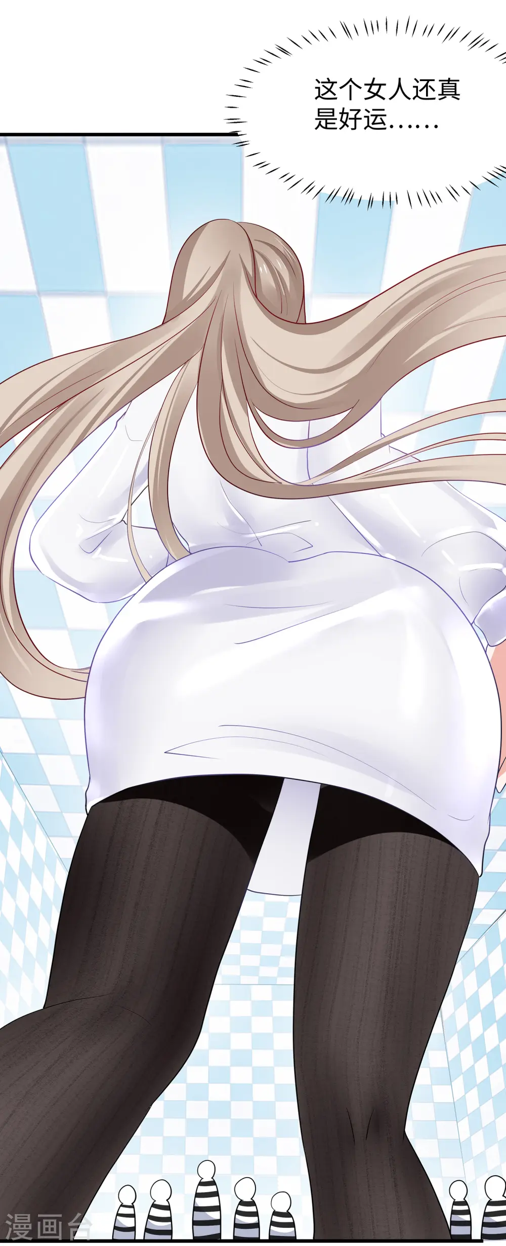 第191话 打入敌人内部！29