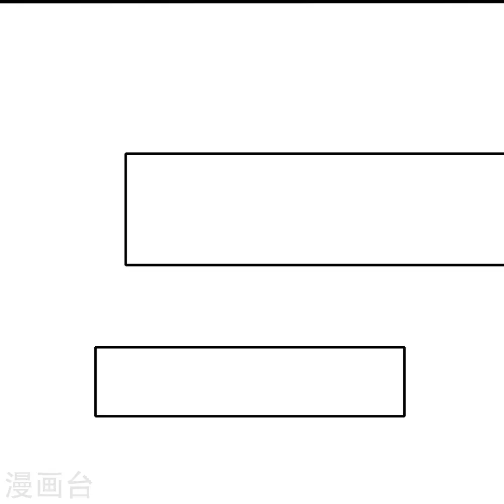 第239话 我看见变形金刚了26