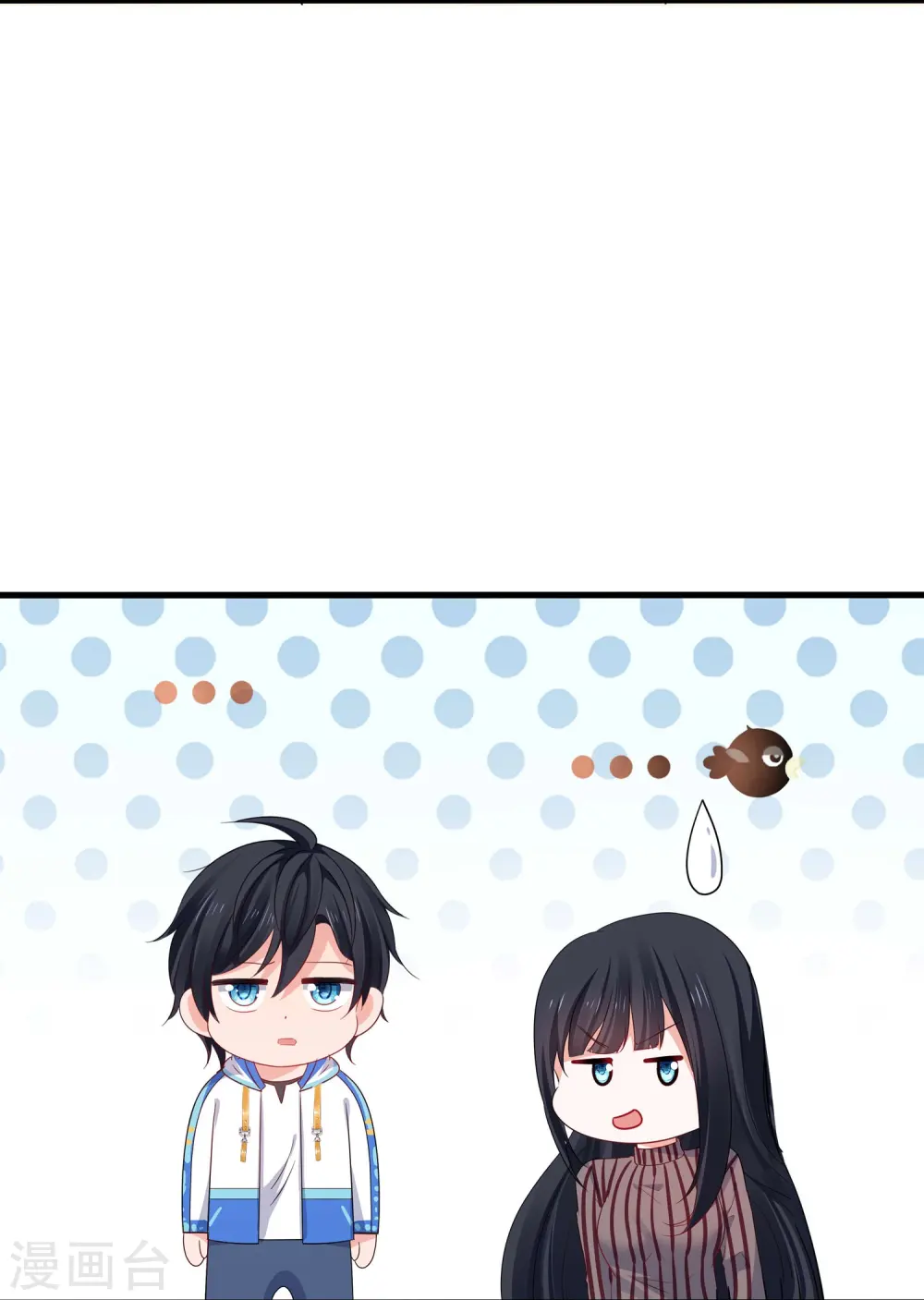 第230话 你也是高级特工？12