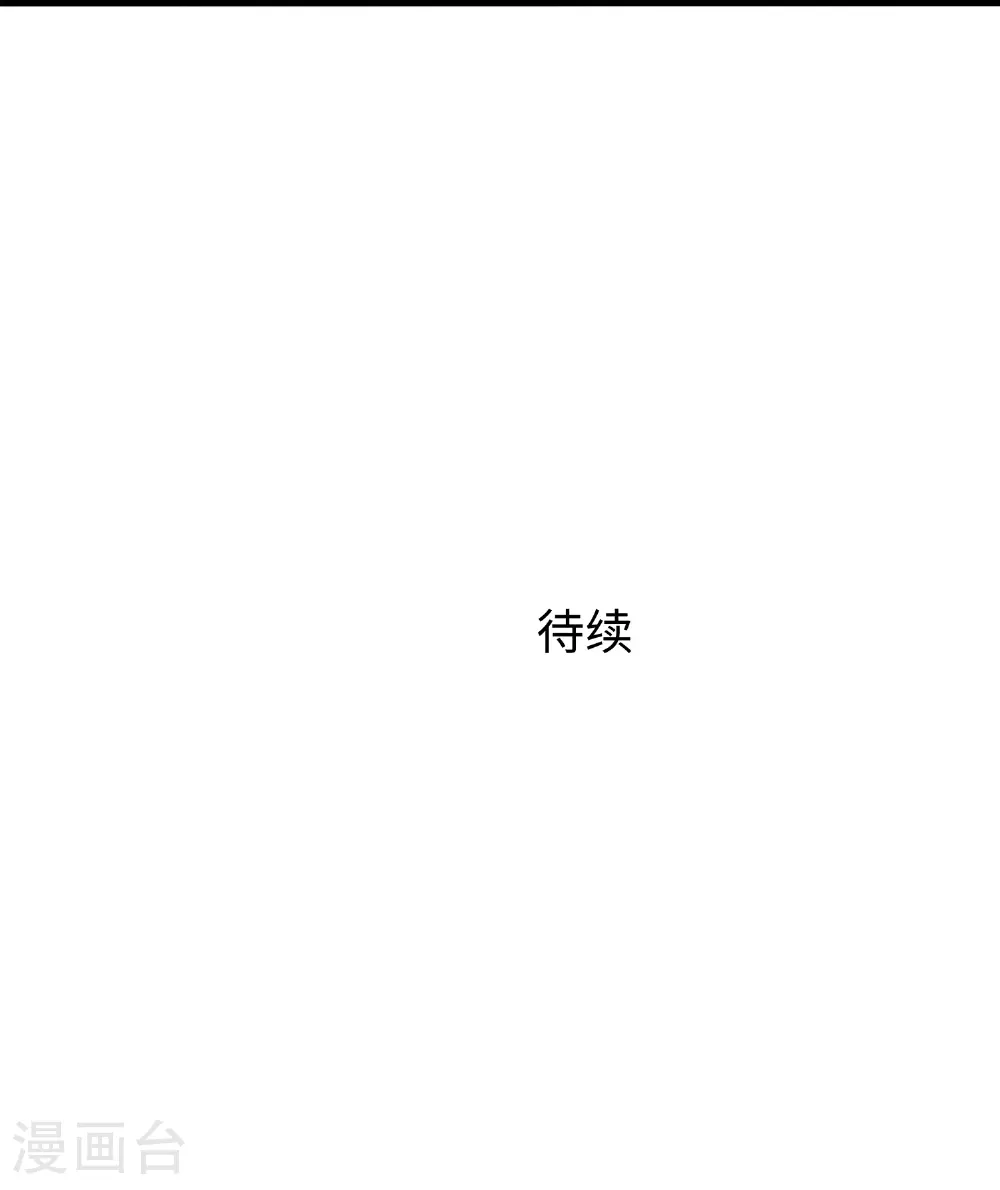 第285话 天无绝人之路35