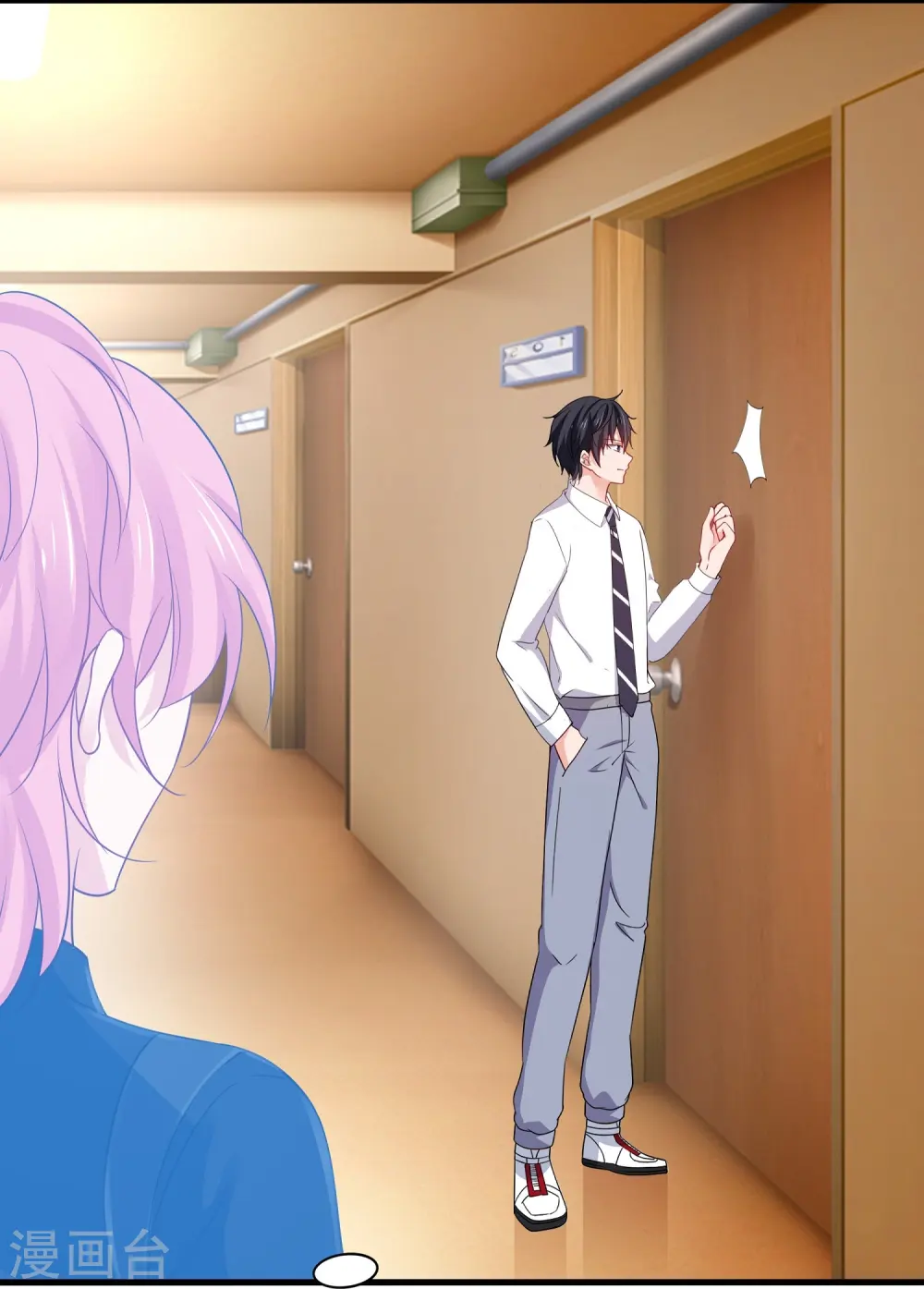 第247话 学姐……这不合适……6