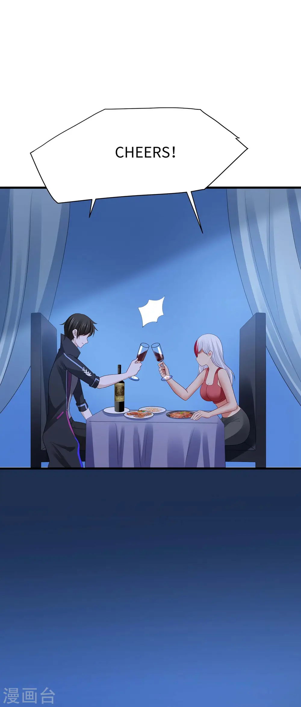 第176话 小弟的美男计！23