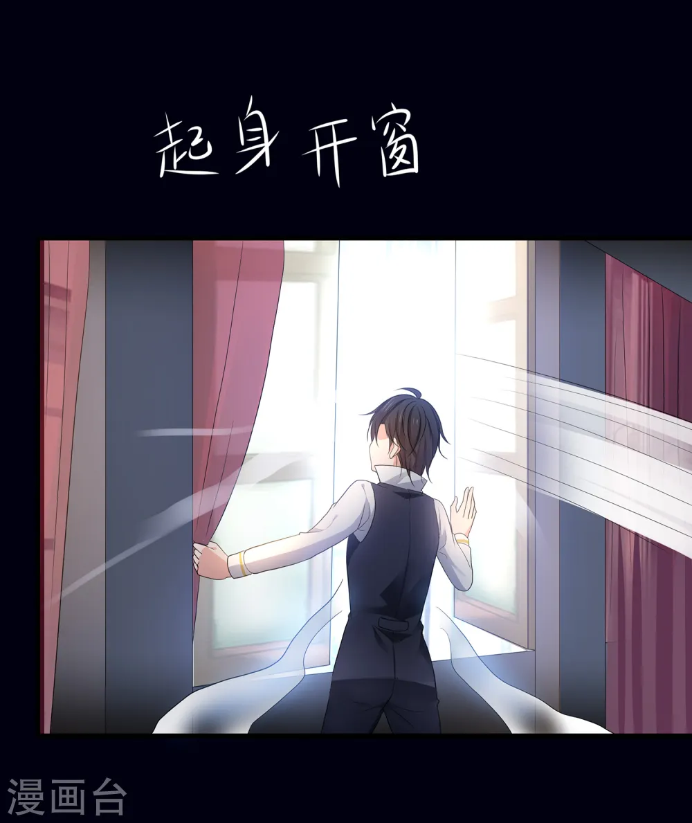 第150话 第三个遇害者……13
