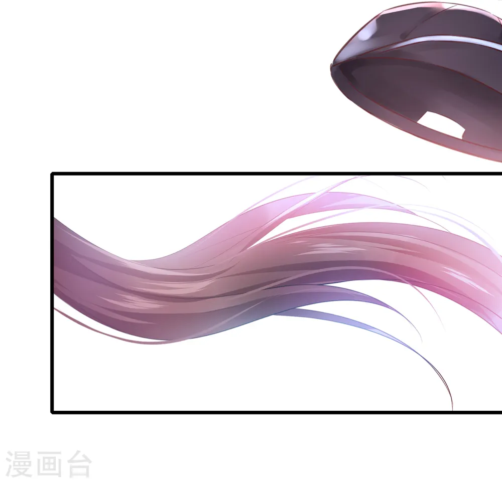 第39话 对美女动手了32