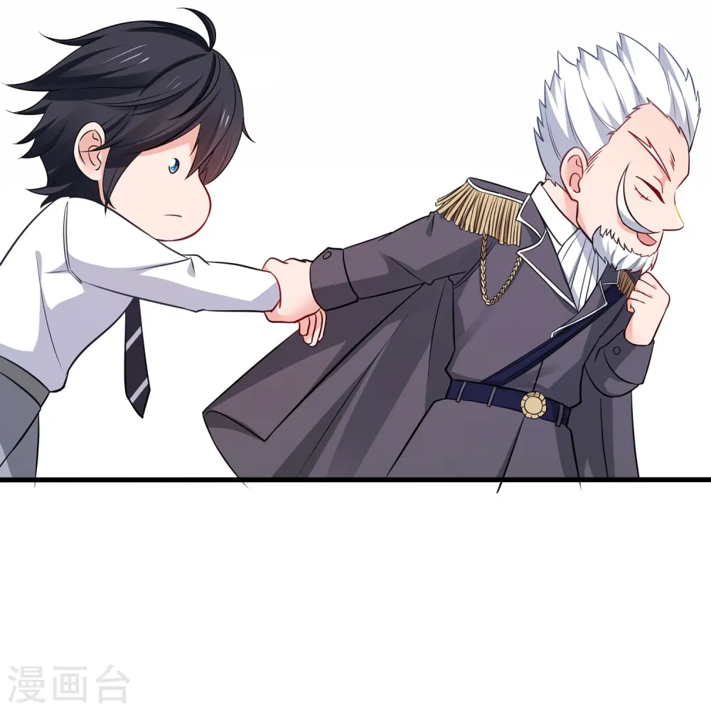 第241话 我怀疑你泄密27