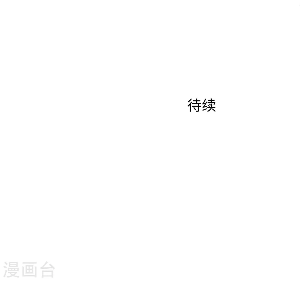 第183话 致命积木！31