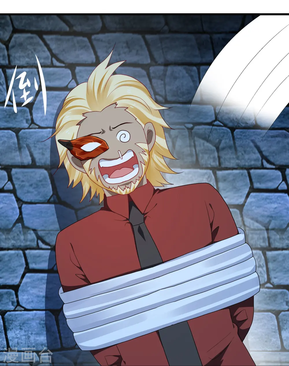 第210话 红蜂的遗言36