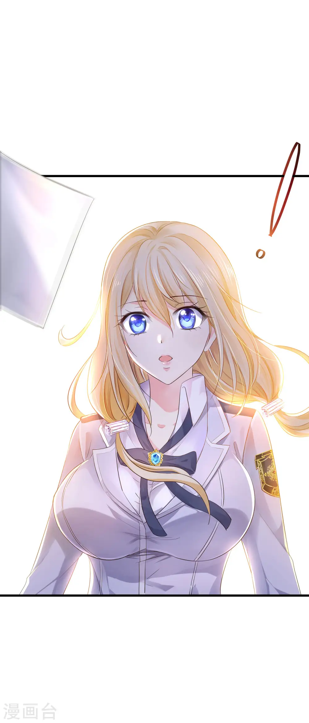 第5话 震惊！他在操场上......43