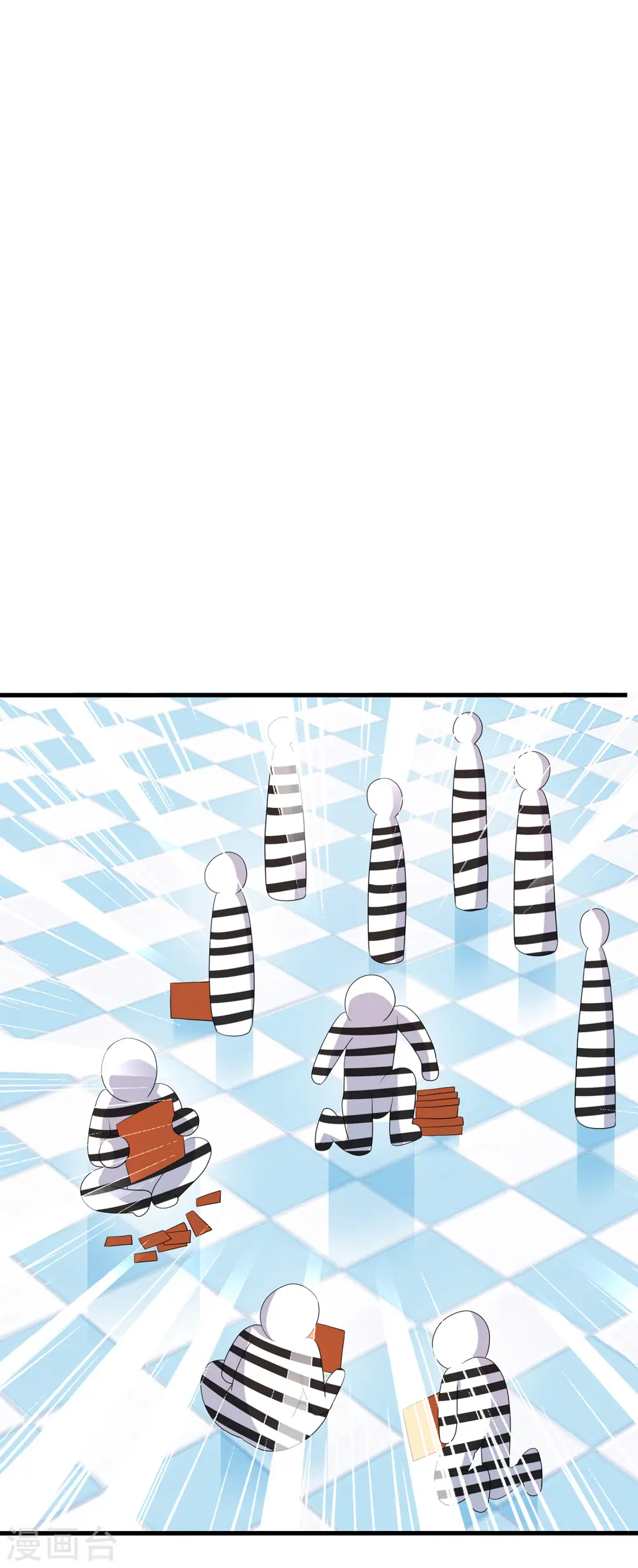 第183话 致命积木！4