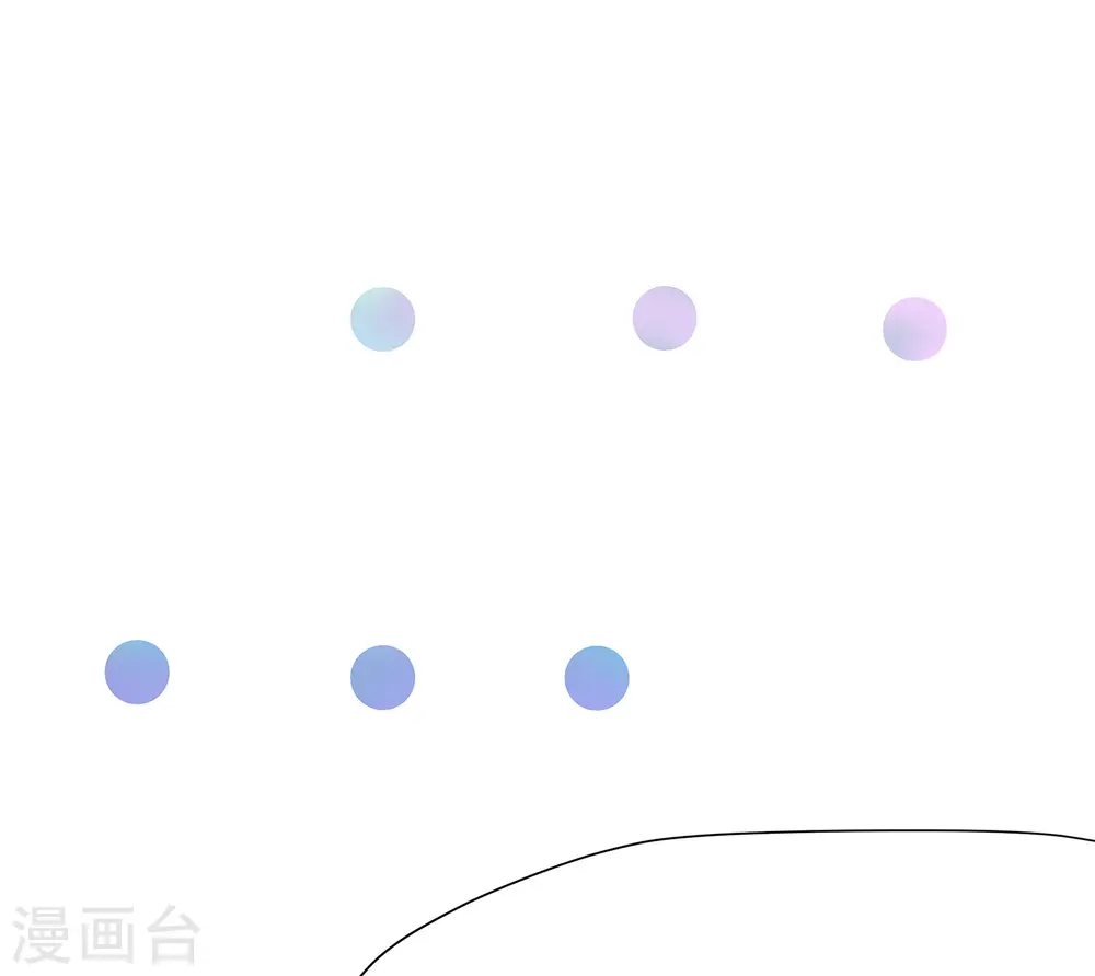 第182话 我去！这变态的规矩和女人6