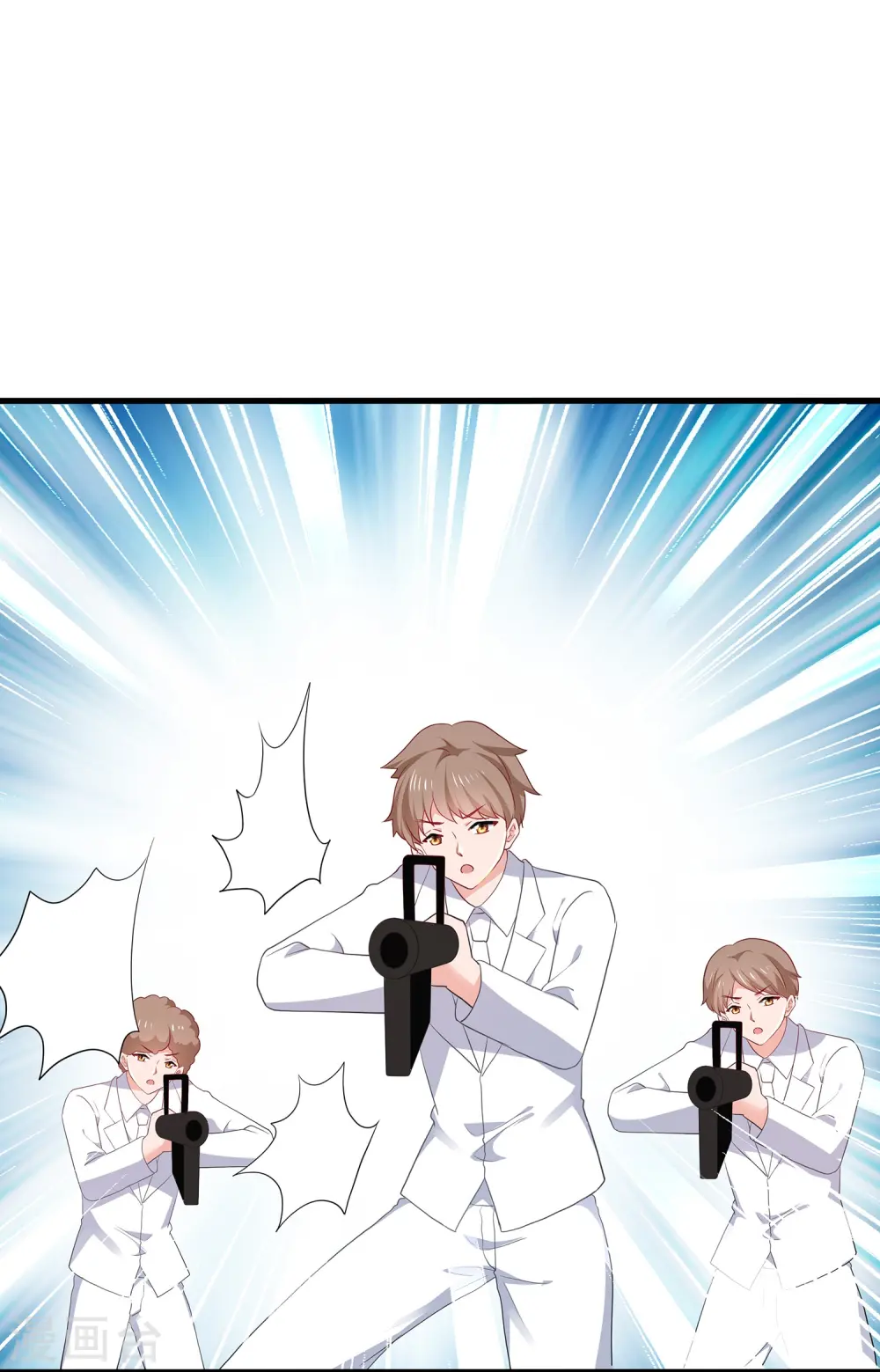 第196话 父亲，请你告诉我2